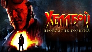 Images posters