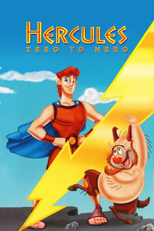Poster Hercules: Zero to Hero 1999