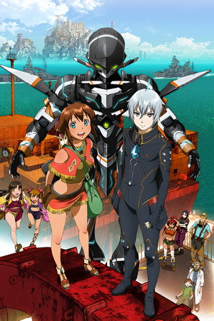Gargantia on the Verdurous Planet 28