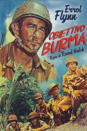 Objective, Burma! 22