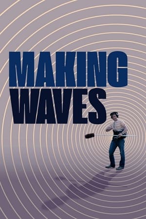 Poster Игра с вълните: изкуството на звука в киното 2019