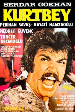 Poster Malkoçoğlu: Kurt Bey (1972)