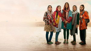 Rule Breakers (2025) รูล เบรกเกอร์