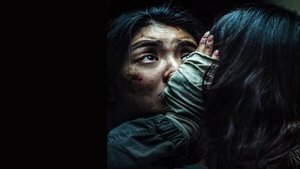 فيلم Noise 2024 مترجم