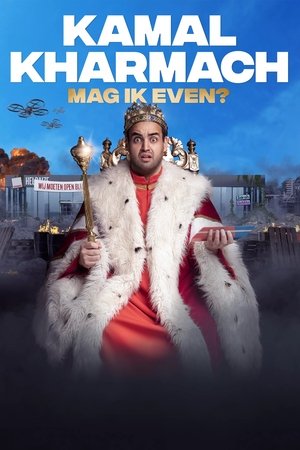 Poster Mag ik even? (2023)