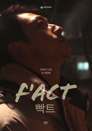 Poster F'ACT (2019)