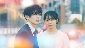 Welcome back, First love. still 1