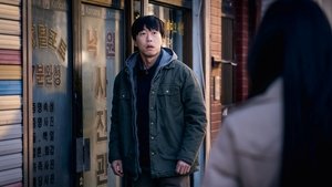 Following ( 2024 )