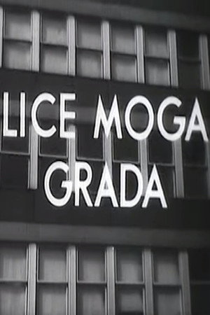 Lice moga grada