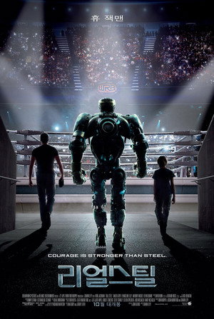 poster Real Steel