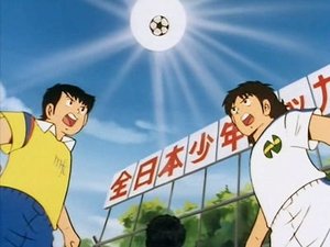 Captain Tsubasa: 2×6