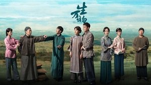 Images posters