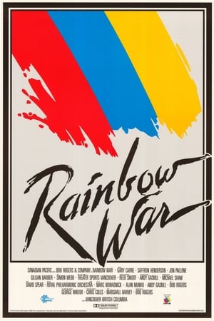 Rainbow War-Stephen Dimopoulos