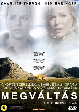 Megváltás 2008