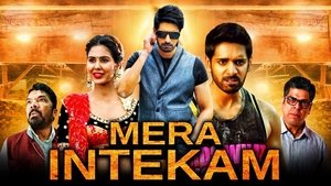 Mera Intekam (Aatadukundam Raa) Hindi Dubbed