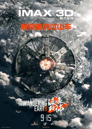 <Images posters