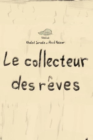 The Dream Collector