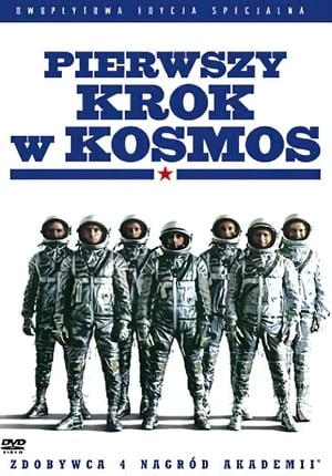 Pierwszy krok w kosmos 1983