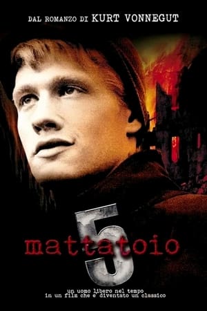 Mattatoio 5 (1972)