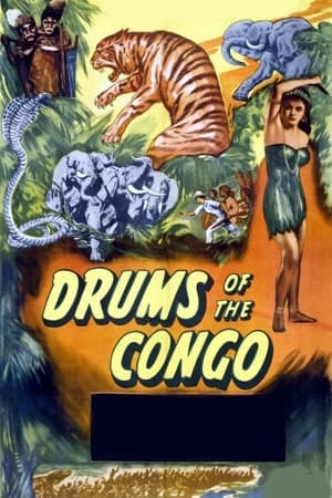 Poster Drums of the Congo (1942)