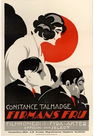 Poster Good Night, Paul 1918