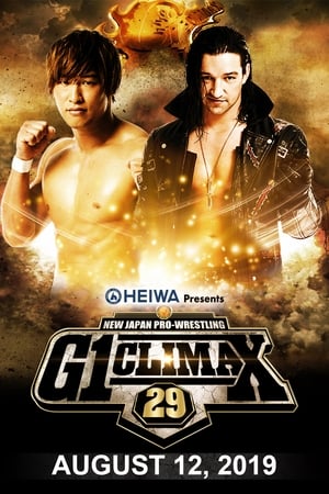 NJPW G1 Climax 29: Day 19 poster