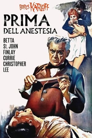 Prima dell'anestesia 1958