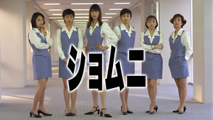 series image