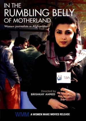 In the Rumbling Belly of Motherland film complet