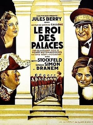 Poster Le Roi des palaces 1932