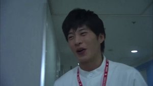 Doctor-X: Surgeon Michiko Daimon Season 1 Episode 6