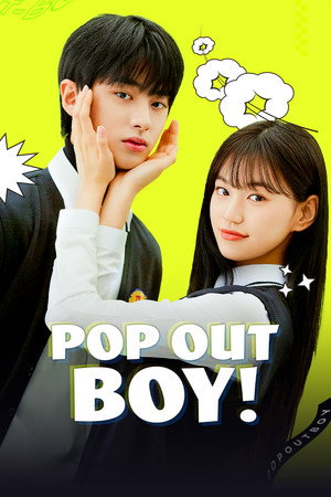 Pop Out Boy! (2020)