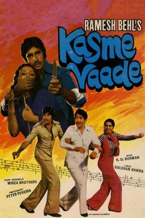 Poster Yeminler ve Vaatler / Büyük Söz / Kasme Vaade 1978