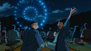 Detective Conan: 1×27