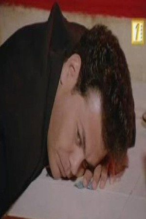 Emad El Sherbeny portrait