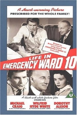 Poster Life In Emergency Ward 10 1959