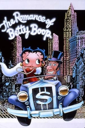 Poster The Romance of Betty Boop (1985)