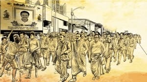 Anti Indian (2021) Tamil – [WEB-DL – 1080p & 720p]
