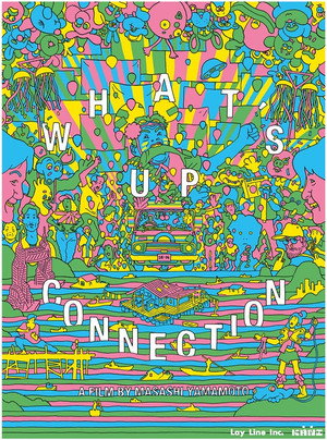 What's Up Connection 8