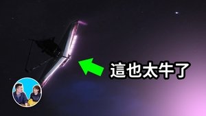 Episode 183