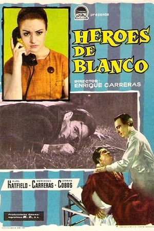 Poster Héroes de blanco 1962