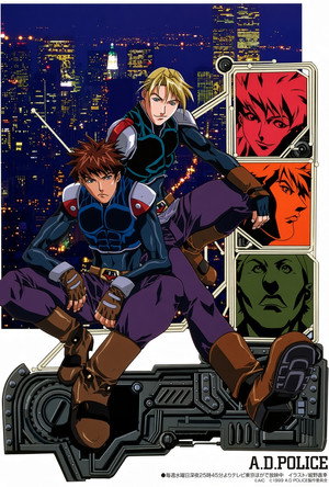 A.D. Police 6