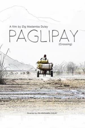 Image Paglipay