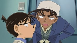 Detective Conan: 1×885