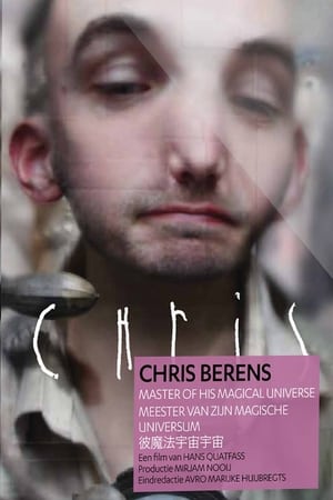 Poster Chris Berens 2014