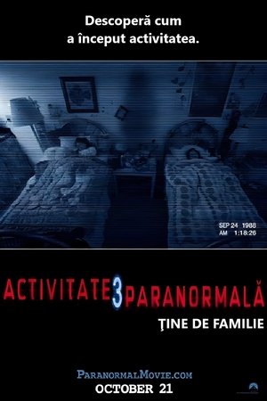 Paranormal Activity 3 (2011)