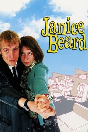 Poster Janice Beard 45 WPM 1999
