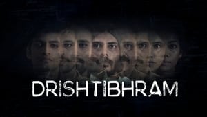 poster DRISHTIBHRAM