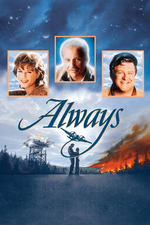 Постер фильма «Всегда (1989)» — (12 из 41)