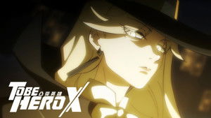To Be Hero X Dublado Episódio 20
